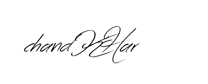 The best way (Bearetta-K73BD) to make a short signature is to pick only two or three words in your name. The name Ceard include a total of six letters. For converting this name. Ceard signature style 2 images and pictures png