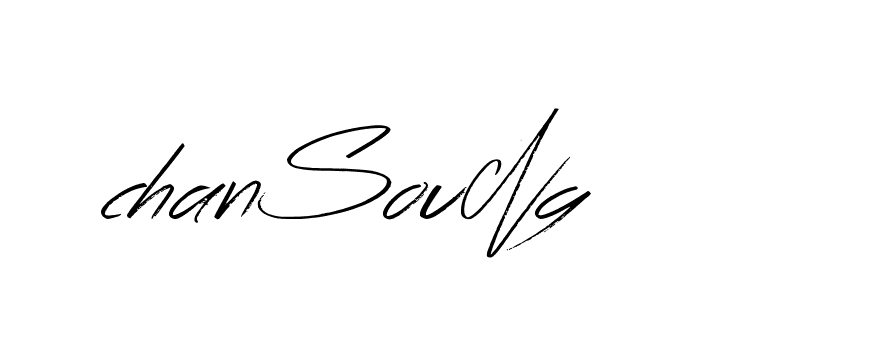 The best way (Bearetta-K73BD) to make a short signature is to pick only two or three words in your name. The name Ceard include a total of six letters. For converting this name. Ceard signature style 2 images and pictures png