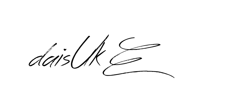 The best way (Bearetta-K73BD) to make a short signature is to pick only two or three words in your name. The name Ceard include a total of six letters. For converting this name. Ceard signature style 2 images and pictures png