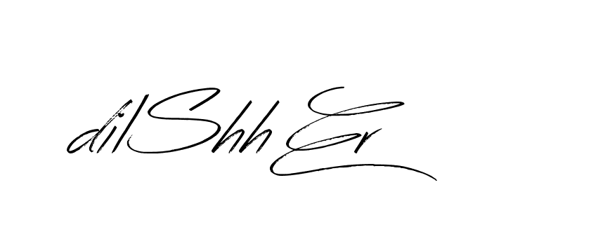 The best way (Bearetta-K73BD) to make a short signature is to pick only two or three words in your name. The name Ceard include a total of six letters. For converting this name. Ceard signature style 2 images and pictures png