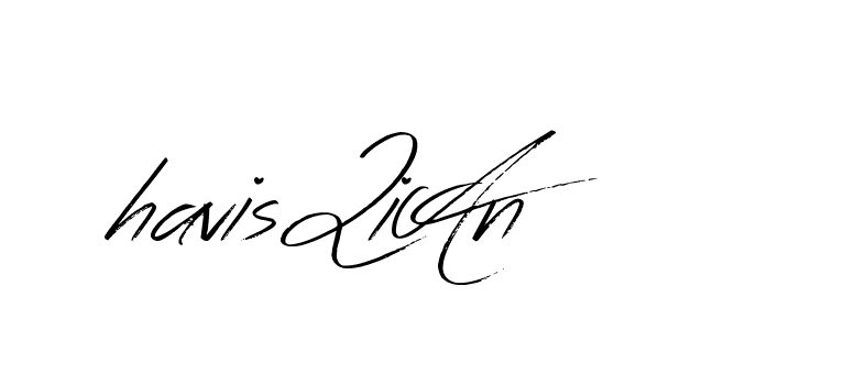 The best way (Bearetta-K73BD) to make a short signature is to pick only two or three words in your name. The name Ceard include a total of six letters. For converting this name. Ceard signature style 2 images and pictures png