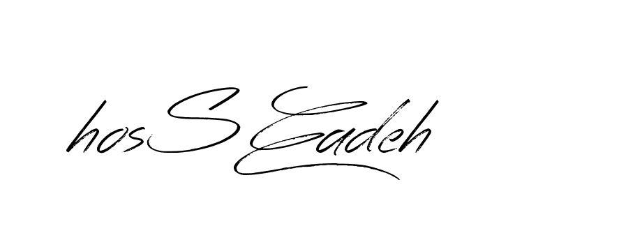 The best way (Bearetta-K73BD) to make a short signature is to pick only two or three words in your name. The name Ceard include a total of six letters. For converting this name. Ceard signature style 2 images and pictures png