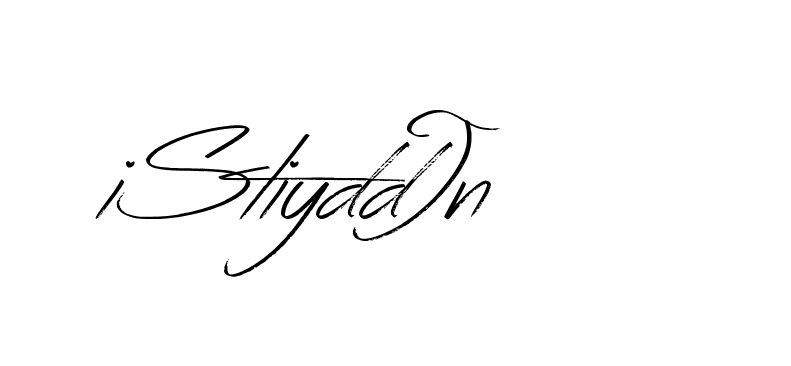The best way (Bearetta-K73BD) to make a short signature is to pick only two or three words in your name. The name Ceard include a total of six letters. For converting this name. Ceard signature style 2 images and pictures png