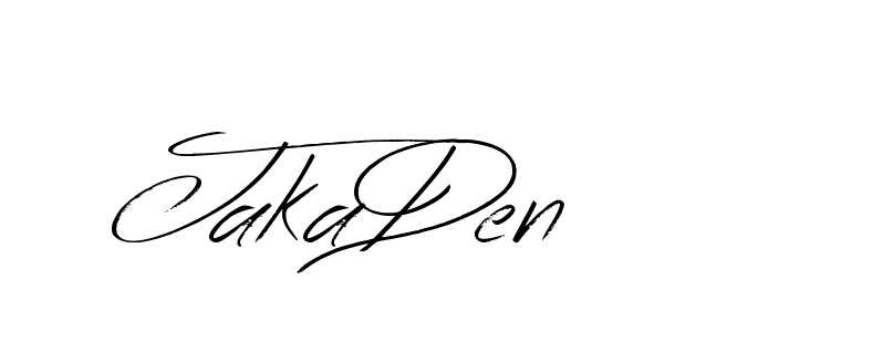 The best way (Bearetta-K73BD) to make a short signature is to pick only two or three words in your name. The name Ceard include a total of six letters. For converting this name. Ceard signature style 2 images and pictures png