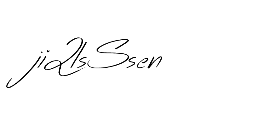 The best way (Bearetta-K73BD) to make a short signature is to pick only two or three words in your name. The name Ceard include a total of six letters. For converting this name. Ceard signature style 2 images and pictures png