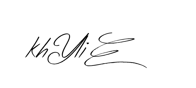 The best way (Bearetta-K73BD) to make a short signature is to pick only two or three words in your name. The name Ceard include a total of six letters. For converting this name. Ceard signature style 2 images and pictures png