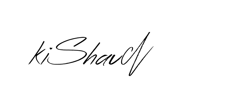 The best way (Bearetta-K73BD) to make a short signature is to pick only two or three words in your name. The name Ceard include a total of six letters. For converting this name. Ceard signature style 2 images and pictures png