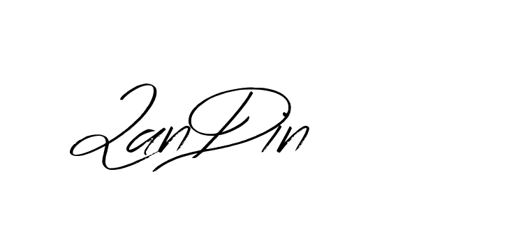 The best way (Bearetta-K73BD) to make a short signature is to pick only two or three words in your name. The name Ceard include a total of six letters. For converting this name. Ceard signature style 2 images and pictures png