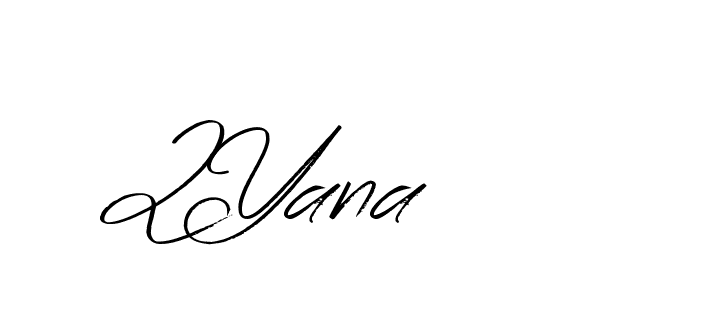 The best way (Bearetta-K73BD) to make a short signature is to pick only two or three words in your name. The name Ceard include a total of six letters. For converting this name. Ceard signature style 2 images and pictures png