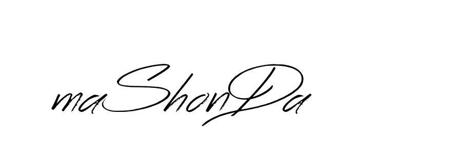 The best way (Bearetta-K73BD) to make a short signature is to pick only two or three words in your name. The name Ceard include a total of six letters. For converting this name. Ceard signature style 2 images and pictures png