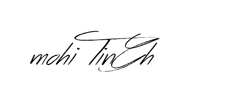 The best way (Bearetta-K73BD) to make a short signature is to pick only two or three words in your name. The name Ceard include a total of six letters. For converting this name. Ceard signature style 2 images and pictures png