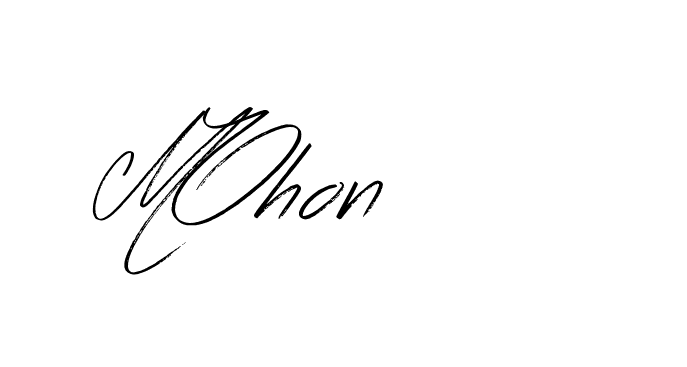 The best way (Bearetta-K73BD) to make a short signature is to pick only two or three words in your name. The name Ceard include a total of six letters. For converting this name. Ceard signature style 2 images and pictures png