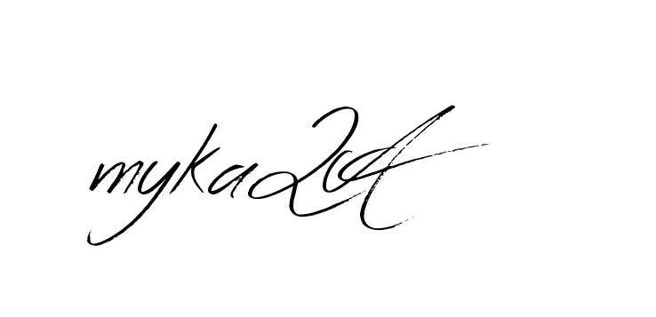 The best way (Bearetta-K73BD) to make a short signature is to pick only two or three words in your name. The name Ceard include a total of six letters. For converting this name. Ceard signature style 2 images and pictures png