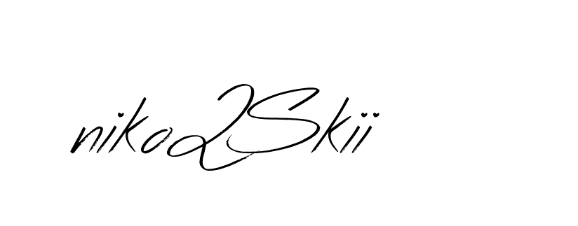 The best way (Bearetta-K73BD) to make a short signature is to pick only two or three words in your name. The name Ceard include a total of six letters. For converting this name. Ceard signature style 2 images and pictures png