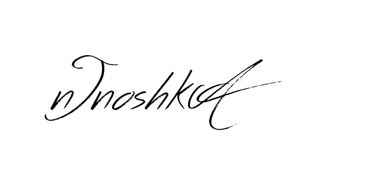 The best way (Bearetta-K73BD) to make a short signature is to pick only two or three words in your name. The name Ceard include a total of six letters. For converting this name. Ceard signature style 2 images and pictures png