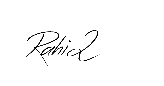The best way (Bearetta-K73BD) to make a short signature is to pick only two or three words in your name. The name Ceard include a total of six letters. For converting this name. Ceard signature style 2 images and pictures png