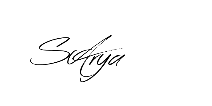 The best way (Bearetta-K73BD) to make a short signature is to pick only two or three words in your name. The name Ceard include a total of six letters. For converting this name. Ceard signature style 2 images and pictures png