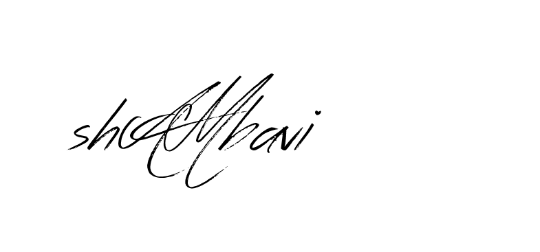 The best way (Bearetta-K73BD) to make a short signature is to pick only two or three words in your name. The name Ceard include a total of six letters. For converting this name. Ceard signature style 2 images and pictures png