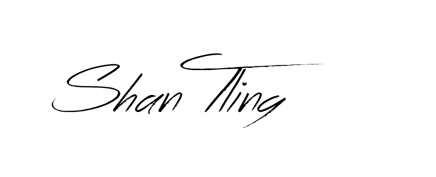 The best way (Bearetta-K73BD) to make a short signature is to pick only two or three words in your name. The name Ceard include a total of six letters. For converting this name. Ceard signature style 2 images and pictures png