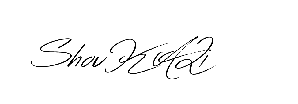The best way (Bearetta-K73BD) to make a short signature is to pick only two or three words in your name. The name Ceard include a total of six letters. For converting this name. Ceard signature style 2 images and pictures png