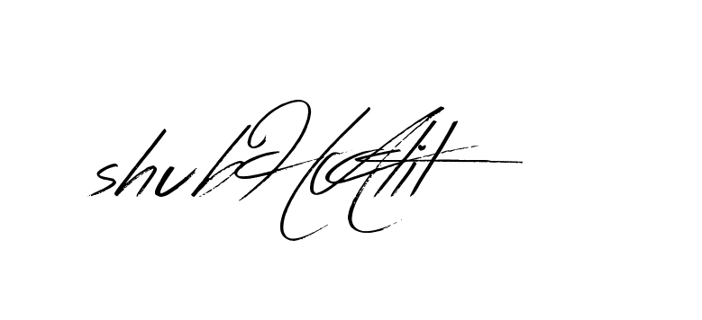 The best way (Bearetta-K73BD) to make a short signature is to pick only two or three words in your name. The name Ceard include a total of six letters. For converting this name. Ceard signature style 2 images and pictures png