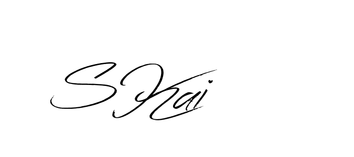 The best way (Bearetta-K73BD) to make a short signature is to pick only two or three words in your name. The name Ceard include a total of six letters. For converting this name. Ceard signature style 2 images and pictures png
