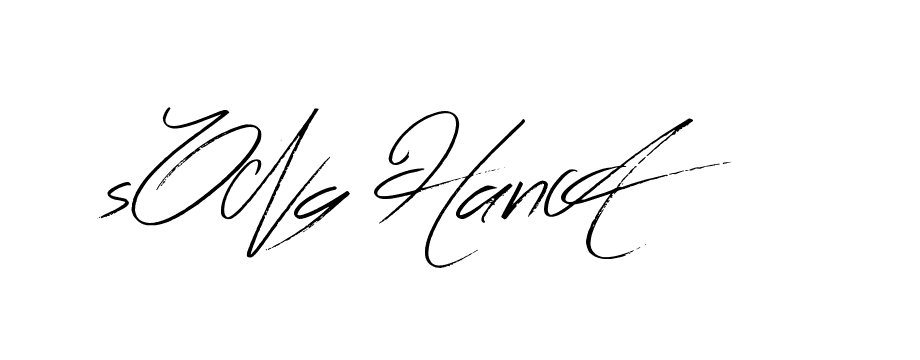 The best way (Bearetta-K73BD) to make a short signature is to pick only two or three words in your name. The name Ceard include a total of six letters. For converting this name. Ceard signature style 2 images and pictures png