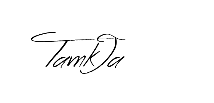 The best way (Bearetta-K73BD) to make a short signature is to pick only two or three words in your name. The name Ceard include a total of six letters. For converting this name. Ceard signature style 2 images and pictures png