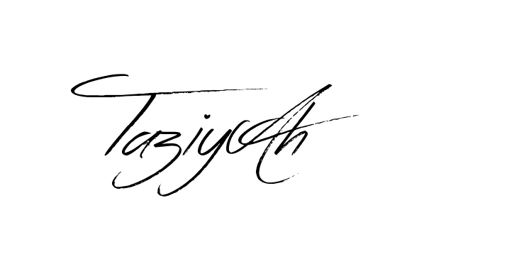 The best way (Bearetta-K73BD) to make a short signature is to pick only two or three words in your name. The name Ceard include a total of six letters. For converting this name. Ceard signature style 2 images and pictures png