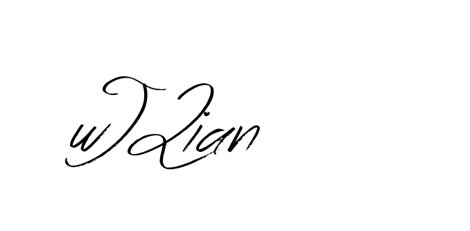 The best way (Bearetta-K73BD) to make a short signature is to pick only two or three words in your name. The name Ceard include a total of six letters. For converting this name. Ceard signature style 2 images and pictures png