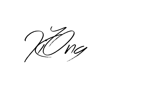 The best way (Bearetta-K73BD) to make a short signature is to pick only two or three words in your name. The name Ceard include a total of six letters. For converting this name. Ceard signature style 2 images and pictures png