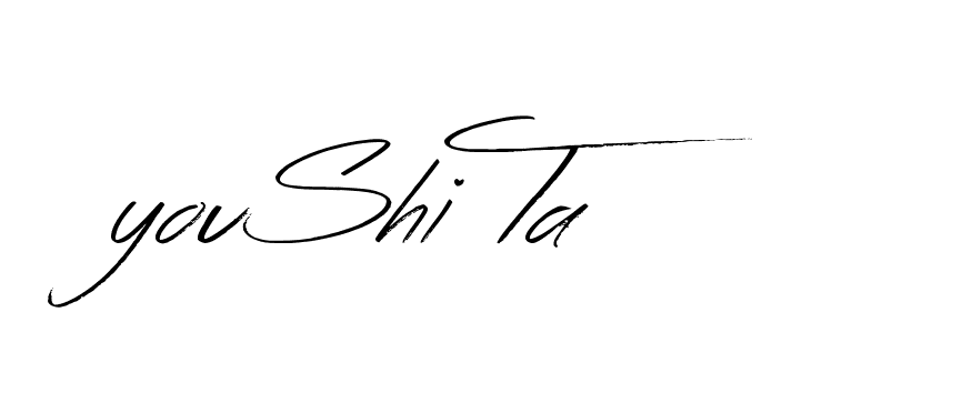 The best way (Bearetta-K73BD) to make a short signature is to pick only two or three words in your name. The name Ceard include a total of six letters. For converting this name. Ceard signature style 2 images and pictures png