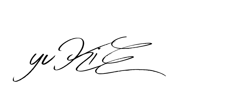 The best way (Bearetta-K73BD) to make a short signature is to pick only two or three words in your name. The name Ceard include a total of six letters. For converting this name. Ceard signature style 2 images and pictures png