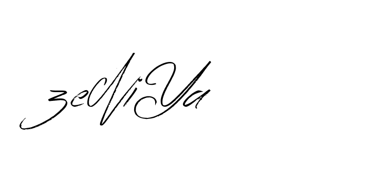 The best way (Bearetta-K73BD) to make a short signature is to pick only two or three words in your name. The name Ceard include a total of six letters. For converting this name. Ceard signature style 2 images and pictures png