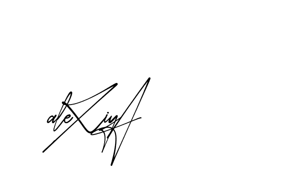The best way (AgreementSignature-qZX6x) to make a short signature is to pick only two or three words in your name. The name Ceard include a total of six letters. For converting this name. Ceard signature style 2 images and pictures png
