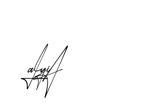 The best way (AgreementSignature-qZX6x) to make a short signature is to pick only two or three words in your name. The name Ceard include a total of six letters. For converting this name. Ceard signature style 2 images and pictures png