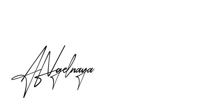The best way (AgreementSignature-qZX6x) to make a short signature is to pick only two or three words in your name. The name Ceard include a total of six letters. For converting this name. Ceard signature style 2 images and pictures png