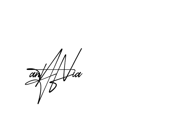 The best way (AgreementSignature-qZX6x) to make a short signature is to pick only two or three words in your name. The name Ceard include a total of six letters. For converting this name. Ceard signature style 2 images and pictures png