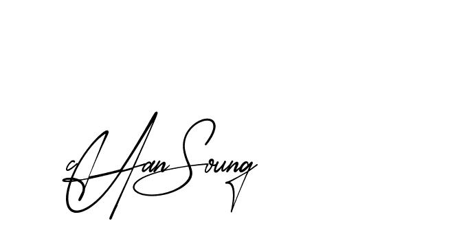 The best way (AgreementSignature-qZX6x) to make a short signature is to pick only two or three words in your name. The name Ceard include a total of six letters. For converting this name. Ceard signature style 2 images and pictures png