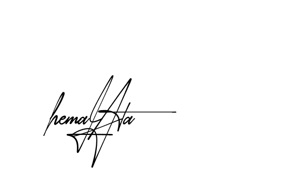 The best way (AgreementSignature-qZX6x) to make a short signature is to pick only two or three words in your name. The name Ceard include a total of six letters. For converting this name. Ceard signature style 2 images and pictures png