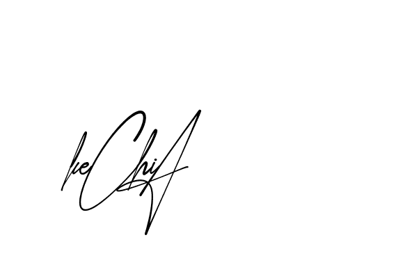 The best way (AgreementSignature-qZX6x) to make a short signature is to pick only two or three words in your name. The name Ceard include a total of six letters. For converting this name. Ceard signature style 2 images and pictures png
