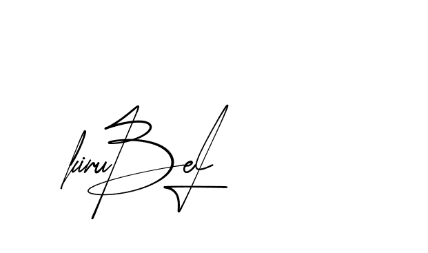 The best way (AgreementSignature-qZX6x) to make a short signature is to pick only two or three words in your name. The name Ceard include a total of six letters. For converting this name. Ceard signature style 2 images and pictures png