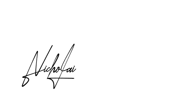 The best way (AgreementSignature-qZX6x) to make a short signature is to pick only two or three words in your name. The name Ceard include a total of six letters. For converting this name. Ceard signature style 2 images and pictures png