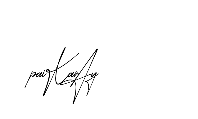 The best way (AgreementSignature-qZX6x) to make a short signature is to pick only two or three words in your name. The name Ceard include a total of six letters. For converting this name. Ceard signature style 2 images and pictures png