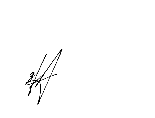 The best way (AgreementSignature-qZX6x) to make a short signature is to pick only two or three words in your name. The name Ceard include a total of six letters. For converting this name. Ceard signature style 2 images and pictures png