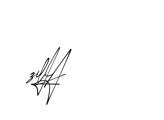 The best way (AgreementSignature-qZX6x) to make a short signature is to pick only two or three words in your name. The name Ceard include a total of six letters. For converting this name. Ceard signature style 2 images and pictures png