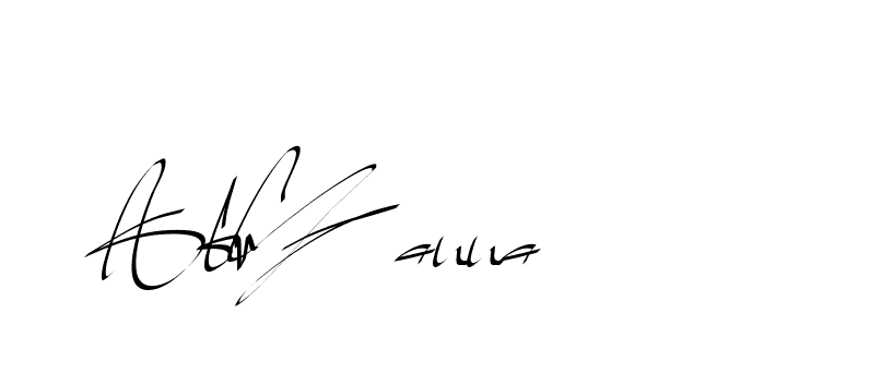 The best way (Beathy-GOWBG) to make a short signature is to pick only two or three words in your name. The name Ceard include a total of six letters. For converting this name. Ceard signature style 2 images and pictures png
