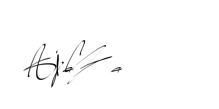 The best way (Beathy-GOWBG) to make a short signature is to pick only two or three words in your name. The name Ceard include a total of six letters. For converting this name. Ceard signature style 2 images and pictures png