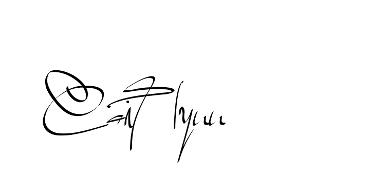 The best way (Beathy-GOWBG) to make a short signature is to pick only two or three words in your name. The name Ceard include a total of six letters. For converting this name. Ceard signature style 2 images and pictures png