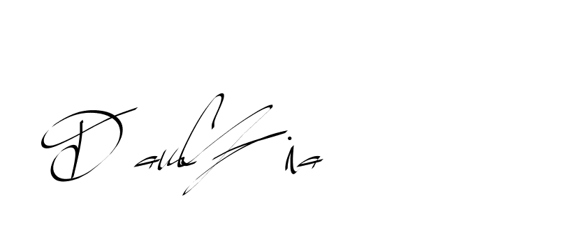 The best way (Beathy-GOWBG) to make a short signature is to pick only two or three words in your name. The name Ceard include a total of six letters. For converting this name. Ceard signature style 2 images and pictures png